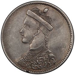 TIBET: AR rupee, Chengdu mint, ND (1911-33). PCGS AU55