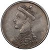 Image 1 : TIBET: AR rupee, Chengdu mint, ND (1911-33). PCGS AU55