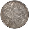Image 2 : TIBET: AR rupee, Chengdu mint, ND (1911-33). PCGS AU55