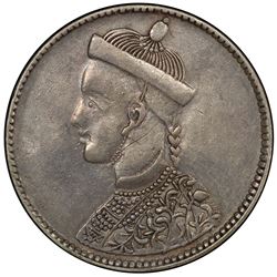 TIBET: AR rupee, Chengdu mint, ND (1911-33). PCGS AU50