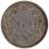 Image 2 : TIBET: AR rupee, Chengdu mint, ND (1911-33). PCGS AU50