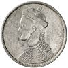 Image 1 : TIBET: AR rupee (11.31g), Chengdu mint, ND (1911-1933). EF