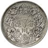 Image 2 : TIBET: AR rupee (11.31g), Chengdu mint, ND (1911-1933). EF