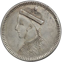 TIBET: AR rupee, Chengdu mint, ND (1911-33). PCGS EF45