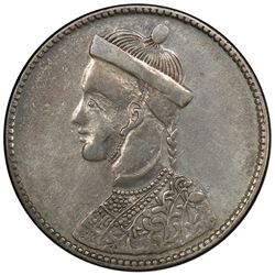 TIBET: AR rupee, Chengdu mint, ND (1911-33). PCGS EF45