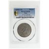 Image 3 : TIBET: AR rupee, Chengdu mint, ND (1911-33). PCGS EF45