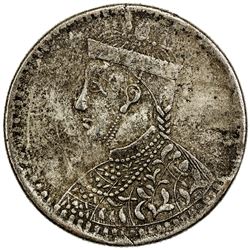 TIBET: AR rupee, Kangding, ND (1939-42). EF