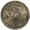 Image 1 : TIBET: AR rupee, Kangding, ND (1939-42). EF