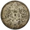 Image 2 : TIBET: AR rupee, Kangding, ND (1939-42). EF