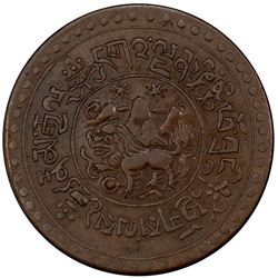 TIBET: AE 3 sho, Trabshi mint, year 16-20 (1946). PCGS AU50