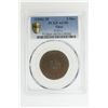 Image 3 : TIBET: AE 3 sho, Trabshi mint, year 16-20 (1946). PCGS AU50