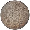 Image 1 : TIBET: AR tangka. PCGS MS64