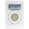 Image 3 : TIBET: AR tangka. PCGS MS64