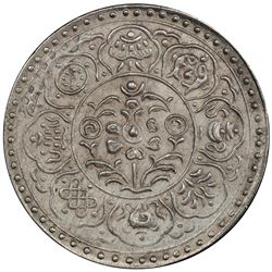 TIBET: AR tangka. PCGS MS63