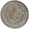 Image 1 : TIBET: AR tangka. PCGS MS63