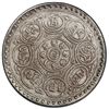 Image 2 : TIBET: AR tangka. PCGS MS63