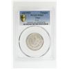Image 3 : TIBET: AR tangka. PCGS MS63