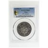 Image 3 : TIBET: 10 srang, Valcambi mint, year 16-24 (1950). PCGS PF66