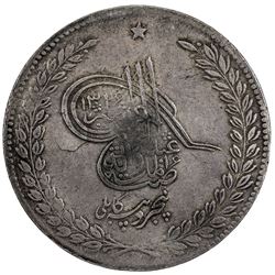 AFGHANISTAN: Abdur Rahman, 1880-1901, AR 5 rupees, AH1316 year 3. VF-EF
