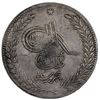 Image 1 : AFGHANISTAN: Abdur Rahman, 1880-1901, AR 5 rupees, AH1316 year 3. VF-EF