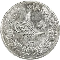 AFGHANISTAN: Amanullah, 1919-1929, AR 2 1/2 rupees, [Kabul], SH1300. PCGS MS63