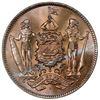 Image 2 : BRITISH NORTH BORNEO: copper-nickel 5 cents, 1938-H. PCGS MS66