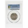 Image 3 : BRITISH NORTH BORNEO: copper-nickel 5 cents, 1938-H. PCGS MS66