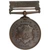 Image 1 : BRITISH NORTH BORNEO: British North Borneo Company, AE medal, 1900. AU
