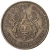 Image 2 : CAMBODIA: Norodom I, 1860-1904, AE 5 centimes, 1860. VF
