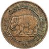Image 1 : CEYLON: AE token (3.57g), ND (ca. 1866). VF-EF