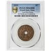 Image 3 : FRENCH INDOCHINA: 1 centime, 1923. PCGS MS64