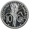 Image 2 : FRENCH INDOCHINA: aluminum 10 centimes, 1945. BU