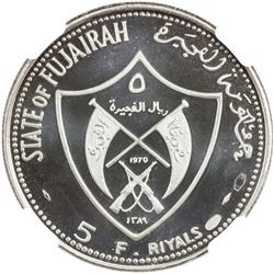 FUJEIRA: Muhammad bin Hamad al-Sharqi, AR 5 riyals, 1970/AH1389. NGC PF68
