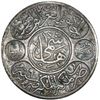Image 2 : HEJAZ: al-Husayn b. 'Ali, 1916-1924, AR 20 piastres, Makka al-Mukarrama (Mecca), AH1334 year 9. EF-A