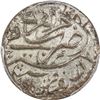 Image 2 : HEJAZ & NEJD: 'Abd al-'Aziz b. Sa'ud, 1924-1926, AE 1/2 ghirsh, Umm al-Qurra (Mecca), AH1343. PCGS M