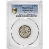 Image 3 : HEJAZ & NEJD: 'Abd al-'Aziz b. Sa'ud, 1924-1926, AE 1/2 ghirsh, Umm al-Qurra (Mecca), AH1343. PCGS M