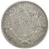 Image 1 : HEJAZ & NEJD: 'Abd al-'Aziz b. Sa'ud, 1924-1926, AR 1/2 riyal, Makka al-Mukarrama (Mecca), AH1348. V