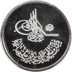 HEJAZ & NEJD: 'Abd al-'Aziz b. Sa'ud, 1926-1932, 1 ghirsh, AH1345