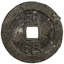 BANGKA ISLAND: tin cash (4.39g). VF