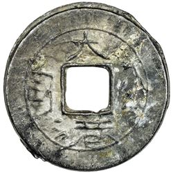 BORNEO: Da Gang, 1822-1854, tin/lead cash (8.09g), Montrado region. EF