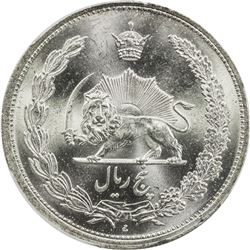 IRAN: Reza Shah, 1925-1941, AR 5 rials, SH1312. PCGS MS65