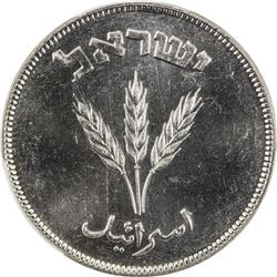 ISRAEL: 250 prutah, JE5709 (1949). PCGS SP65