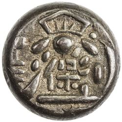 JAPAN: Tempo, 1830-1844, AR mameita-gin (3.08g), Edo mint. EF