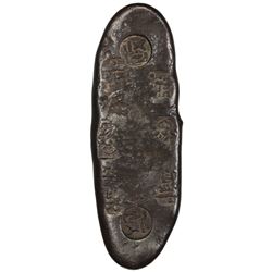 JAPAN: Ansei, 1854-1860, AR chogin, Edo mint. VF