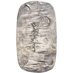 JAPAN: Bunkyu, 1861-1864, AR 4 momme 6 bu (17.15g), Akita, Dewa Province. VF-EF