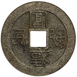 JAPAN: Keio, 1865-1868, AE 50 mon (11.05g). EF