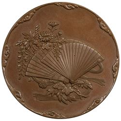 JAPAN: Meiji, 1868-1912, AE medal (73g), year 33 (1900). AU