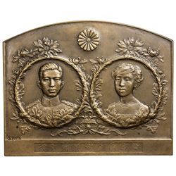 JAPAN: Taisho, 1912-1926, AE plaque (111.0g), year 13 (1924). AU