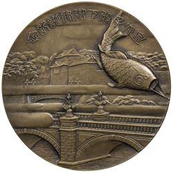 JAPAN: Showa, 1926-1989, AE medal (100.0g), year 8 (1933). AU