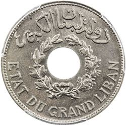 LEBANON: piastre, 1933. PCGS MS67